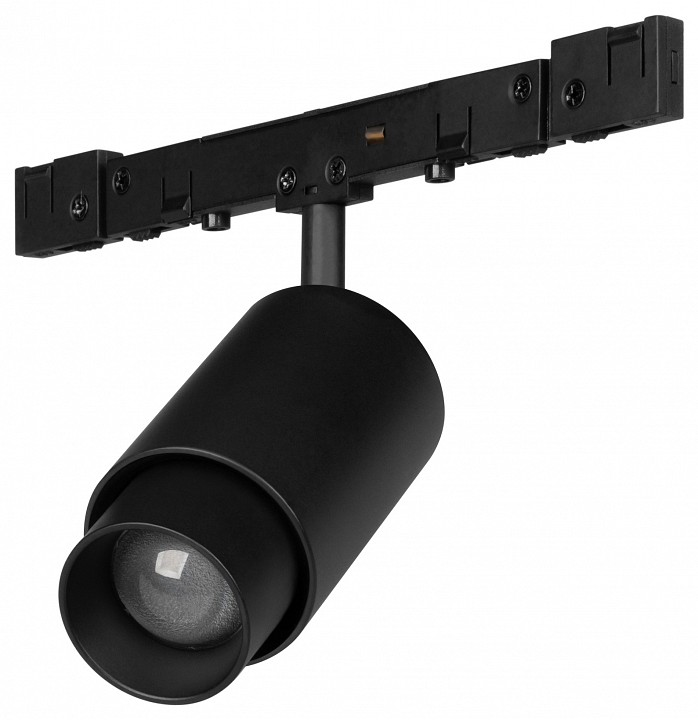 Светильник на штанге Arlight MICROCOSM 051761