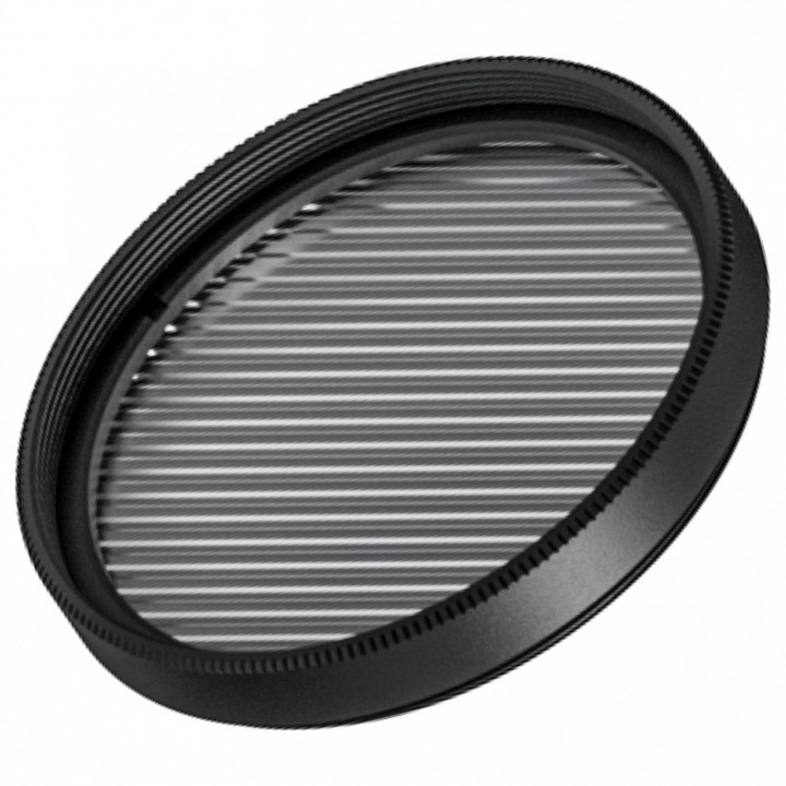 Сотовый фильтр Arlight ARTIFACT 057148