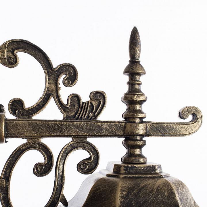 Светильник на штанге Arte Lamp Atlanta черный никель A1042AL-1BN