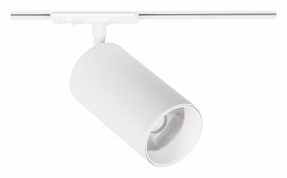 Светильник на штанге Arte Lamp Aero A1347PL-1WH