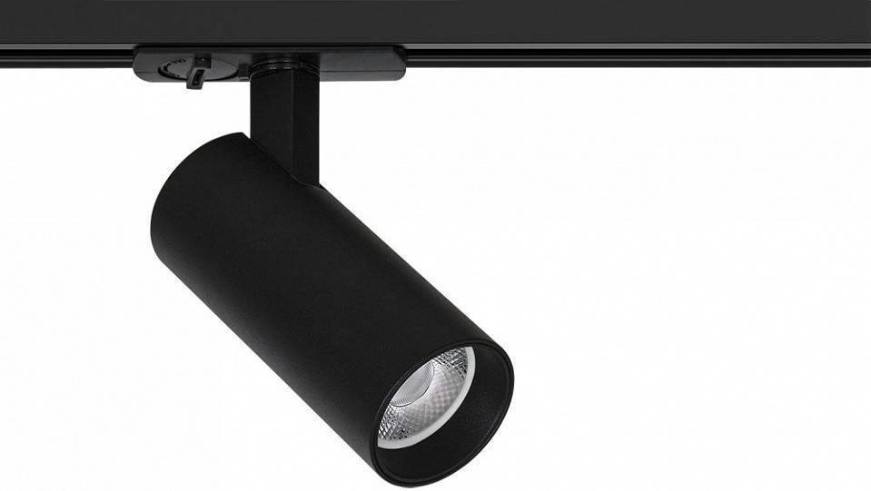 Светильник на штанге Arte Lamp Bene черный A1935PL-1BK