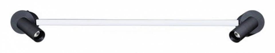 Спот Arte Lamp Rasalas 2 лампы черный A2219PL-2BK