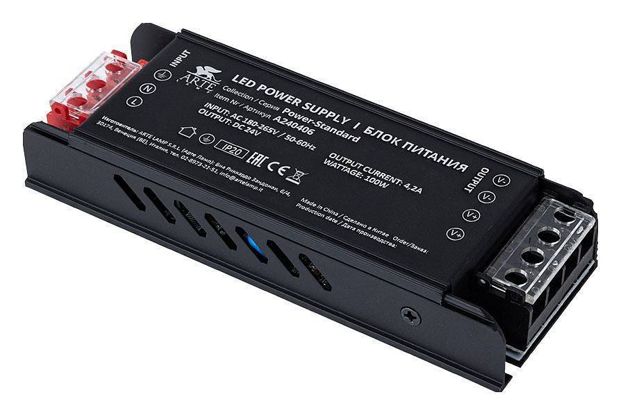 Блок питания Arte Lamp Power-Standard 24В 100Вт A240406