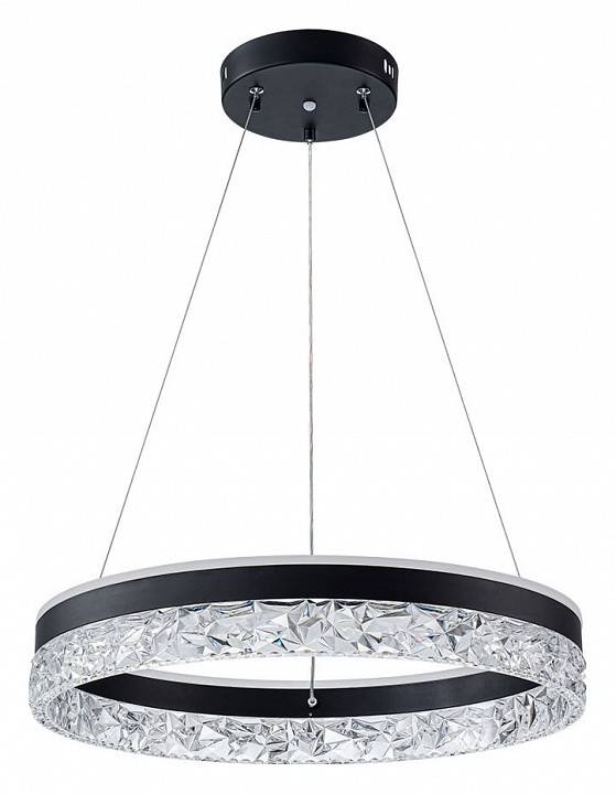 Подвесной светильник Arte Lamp Apollo A2549SP-75BK