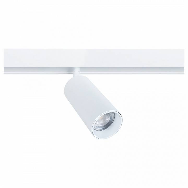 Светильник на штанге Arte Lamp Linea A4671PL-1WH