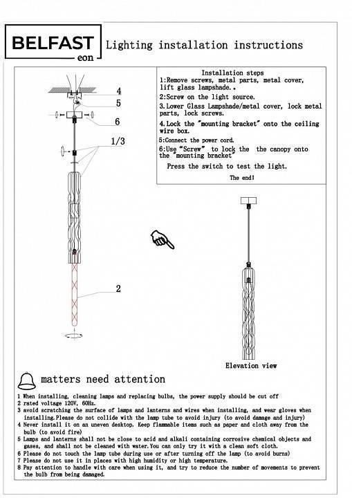 Подвесной светильник Belfast Grosvenor 167-1 CR CA