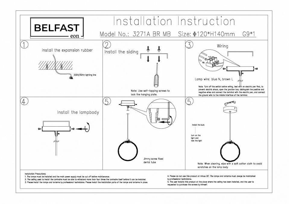 Подвесной светильник Belfast Ravenhill 3271A BR MB
