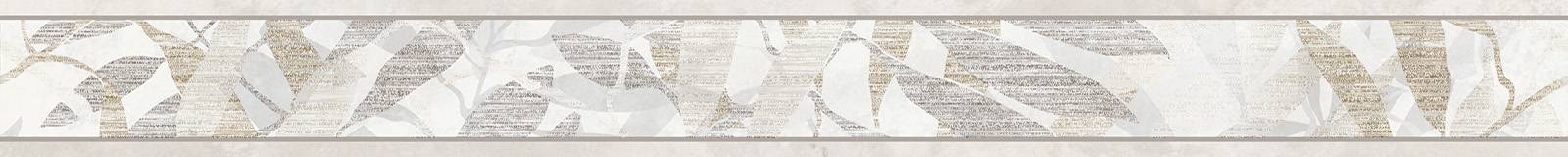 Бордюр Alma Ceramica Blare 60х600х8 мм BWU60BLA004