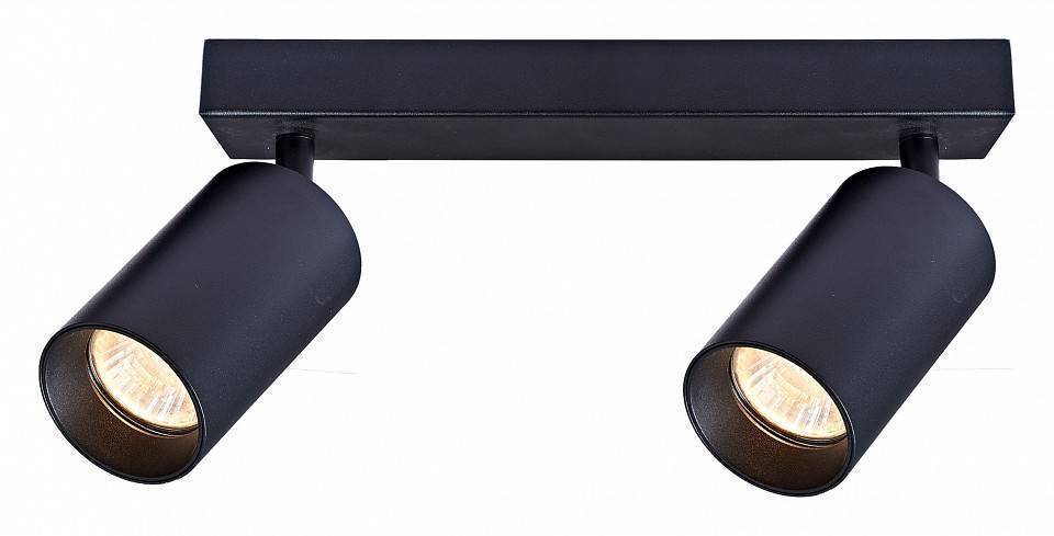 Спот Brizzi Aras BR08085