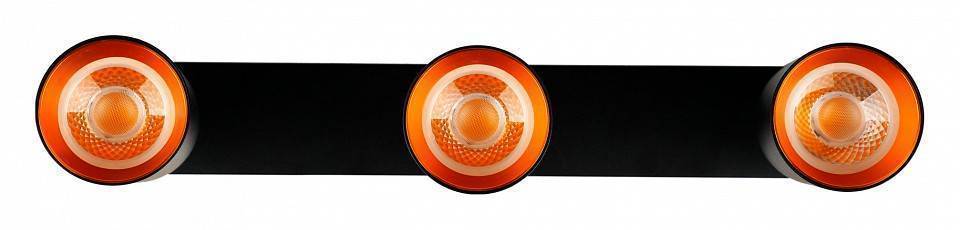 Спот Brizzi Aras BR08090