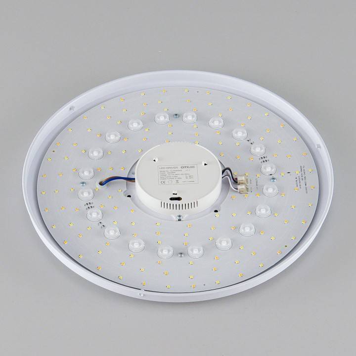 Потолочный светильник Citilux Старлайт Смарт 32 Вт CL703A35G