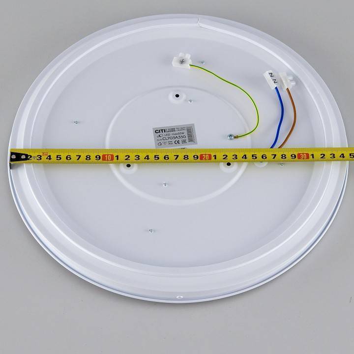 Потолочный светильник Citilux Старлайт Смарт 32 Вт CL703A35G