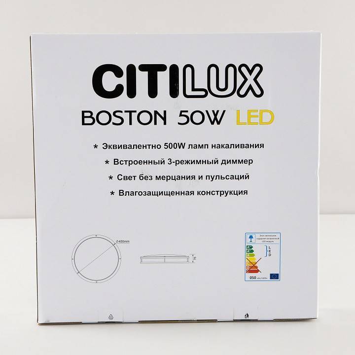 Светильник потолочный Citilux Бостон 50 Вт LED IP44 CL709505N