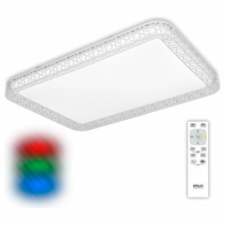 Потолочный светильник Citilux Юпитер CL722120RC