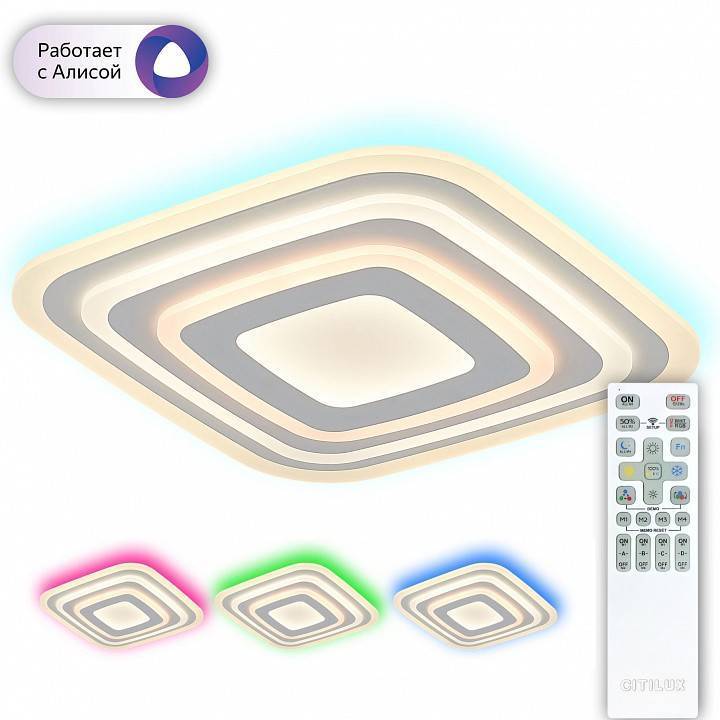 Потолочный светильник Citilux Триест Смарт CL737A080E