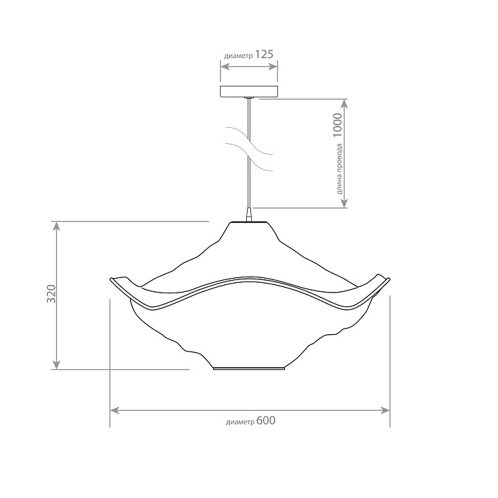 Подвесной светильник Covali VH-29979