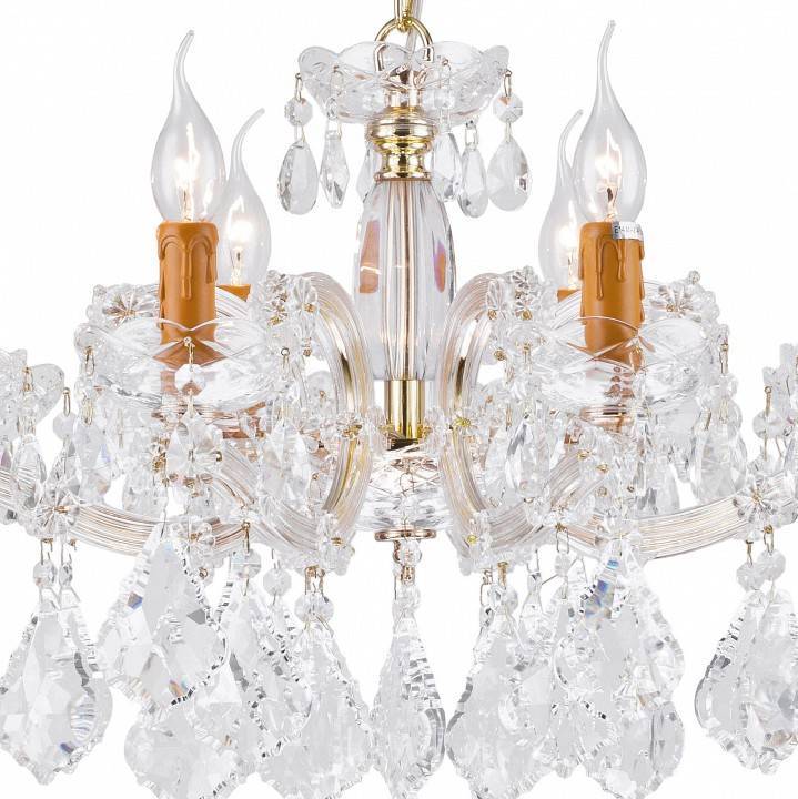 Подвесная люстра Dio D’Arte Galliano E 1.1.8.600 G