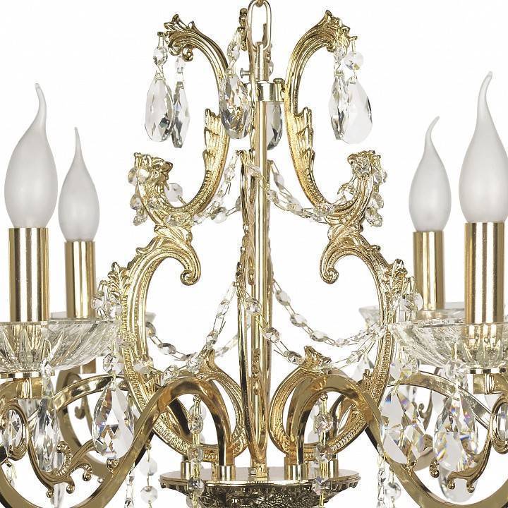 Подвесная люстра Dio D’Arte Trento E 1.1.6 G