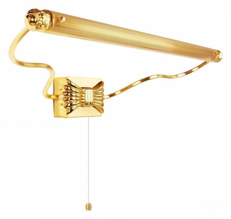 Подсветка для картины Doge Luce 6489 6489AM.10