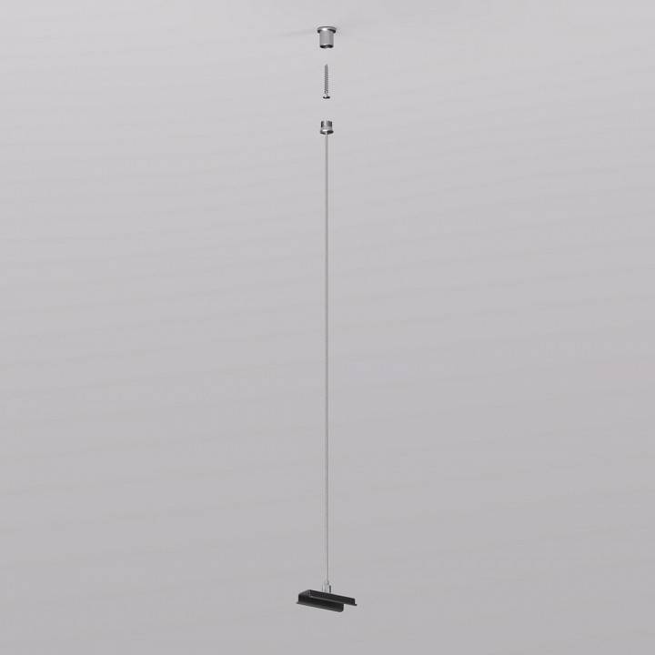 Подвес для трека Denkirs SMART Base TR2127-BK