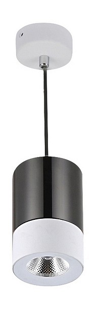 Подвесной светильник DesignLed LEVEL 00-00002226