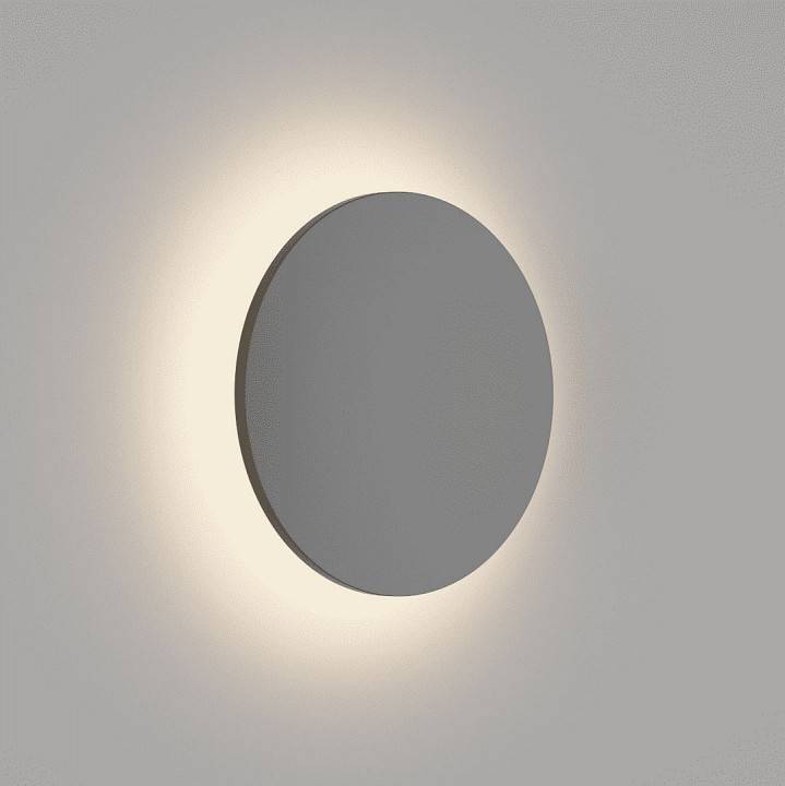 Накладной светильник DesignLed Circus GW-8663S-6-BL-NW