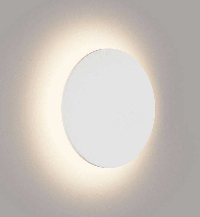 Накладной светильник DesignLed Circus GW-8663L-9-WH-WW