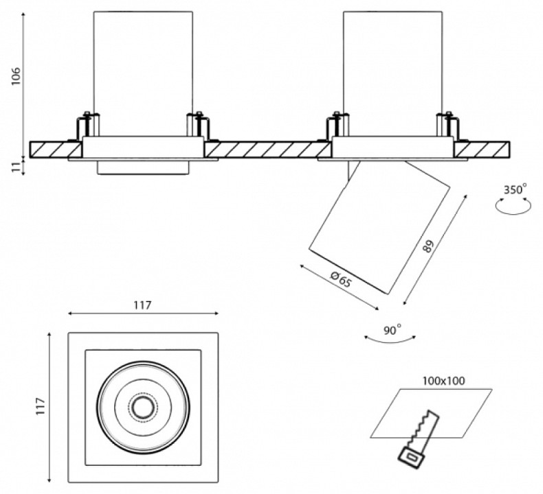 Встраиваемый светильник на штанге DesignLed SPL 00-00005295