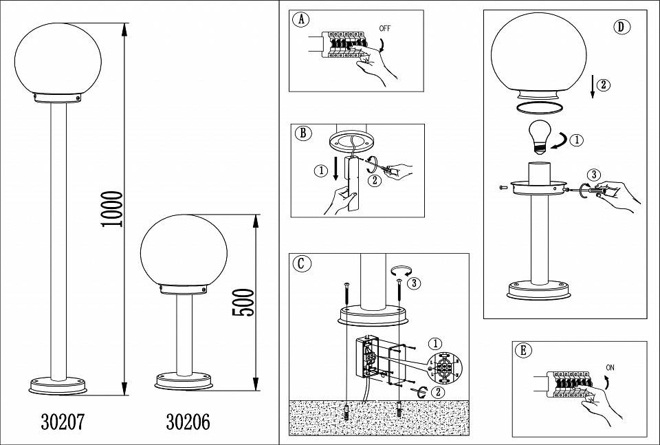 Уличный светильник Eglo Nisia 30206