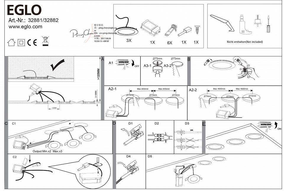 Встраиваемый светильник Eglo ПРОМО Fueva-C 32881