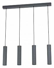 Подвесной светильник EGLO Mentalona 39822