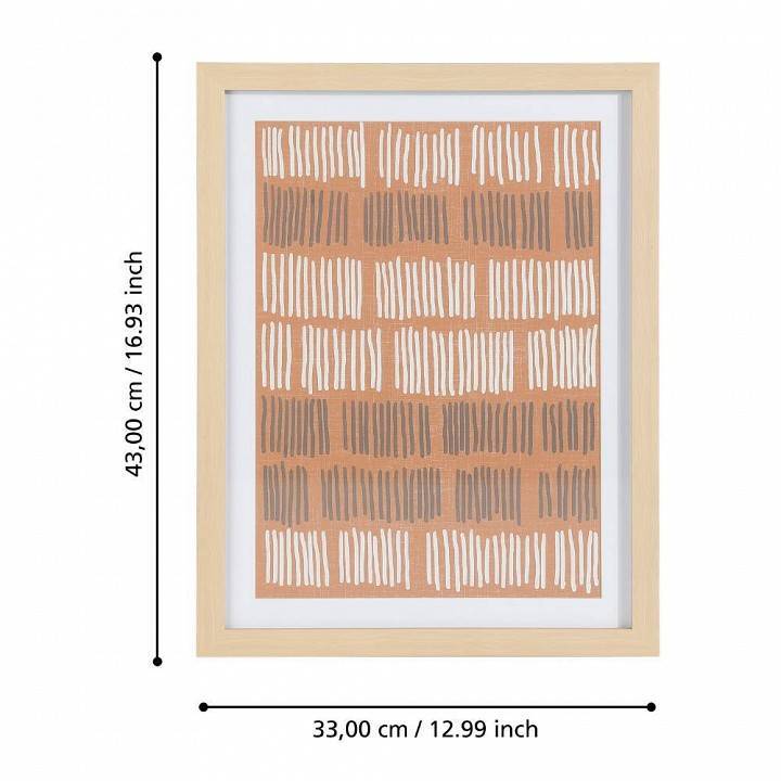 Картина Eglo Roberval 423088