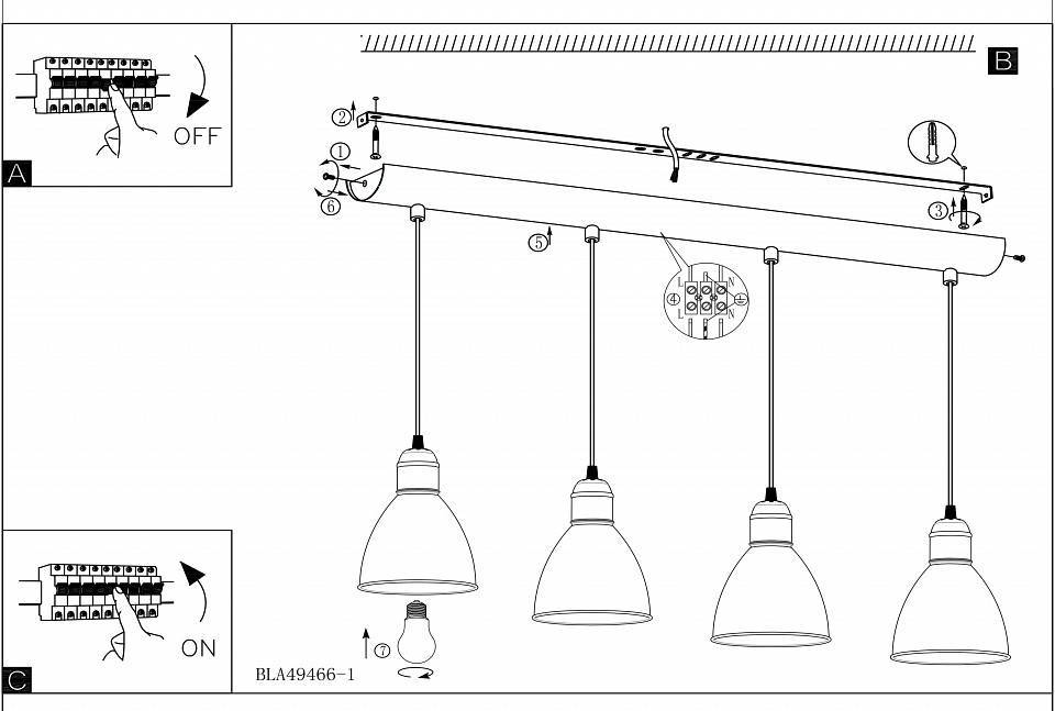 Подвесной светильник Eglo ПРОМО Priddy 49466