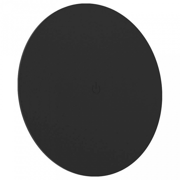 Накладной светильник Eglo ПРОМО PORCIANO 74122