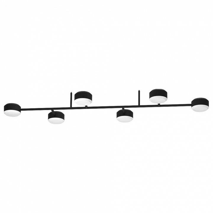 Подвесной светильник EGLO Clavellina 900352