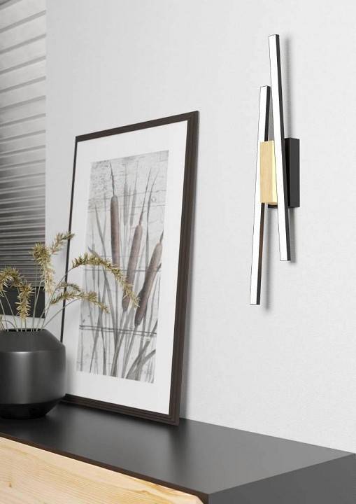 Бра EGLO Panagria 900491