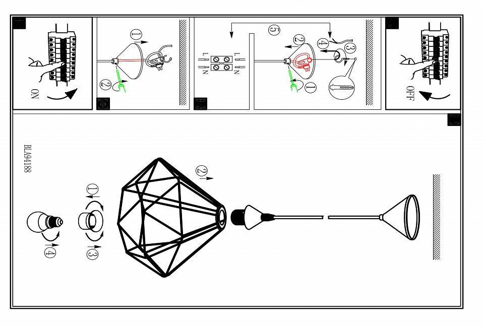 Подвесной светильник Eglo ПРОМО Tarbes 94188