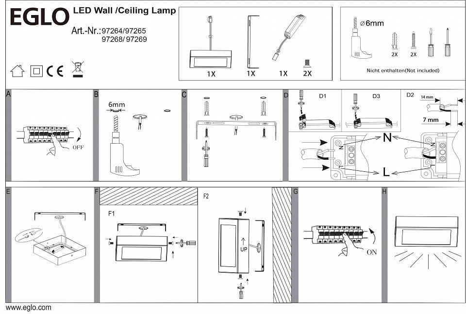 Светильник накладной Eglo Fueva 1 10.9 Вт 170x170 мм 97268
