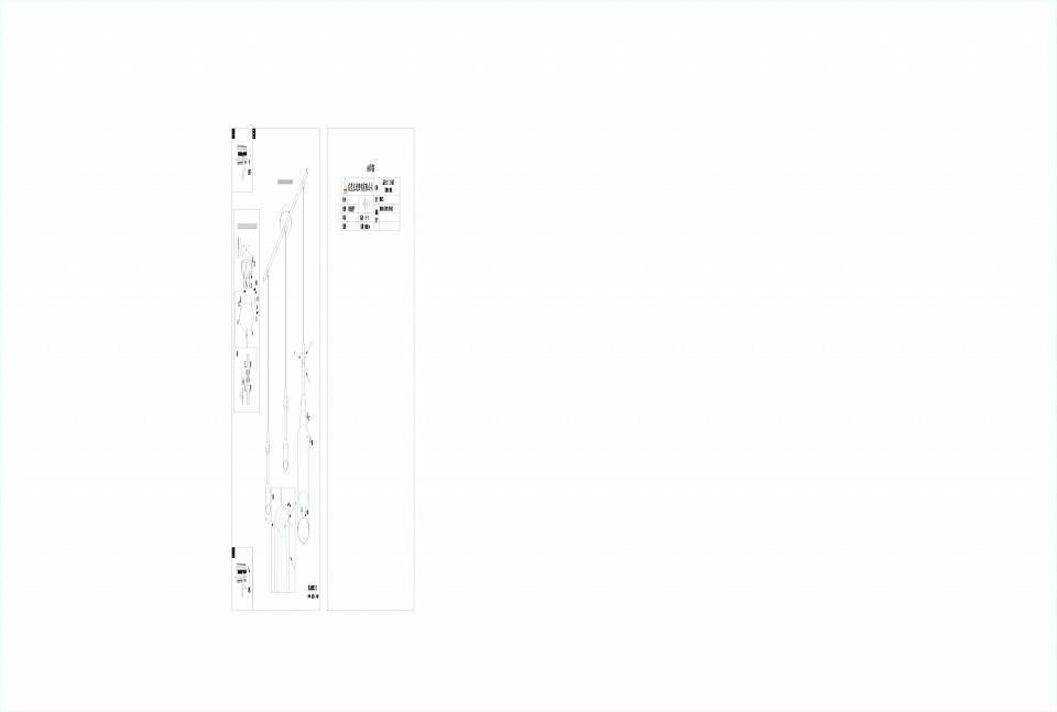 Подвесной светильник Eglo ПРОМО Pinto Gold 97652