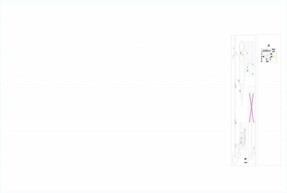 Торшер EGLO Pinto Gold 97655