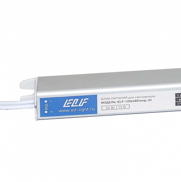 Блок питания ELFLED  ELF-12024BElong-JH