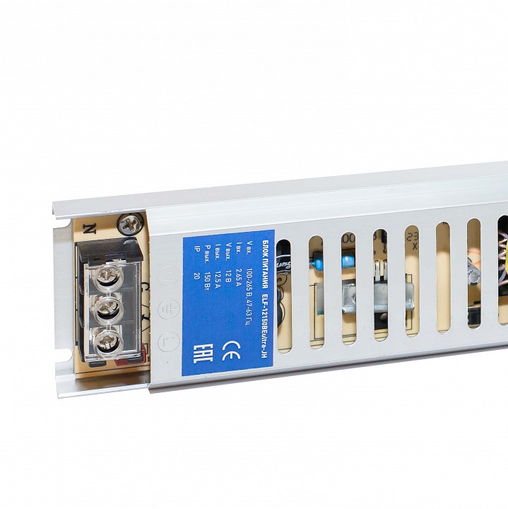 Блок питания ELFLED  ELF-12150BEultra-JH