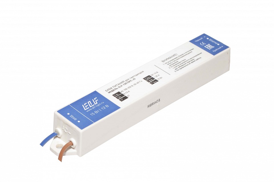 Блок питания ELFLED  ELF-12E15PC-JO