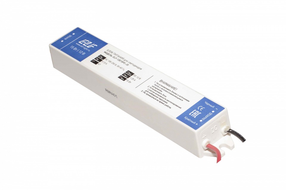 Блок питания ELFLED  ELF-12E15PC-JO