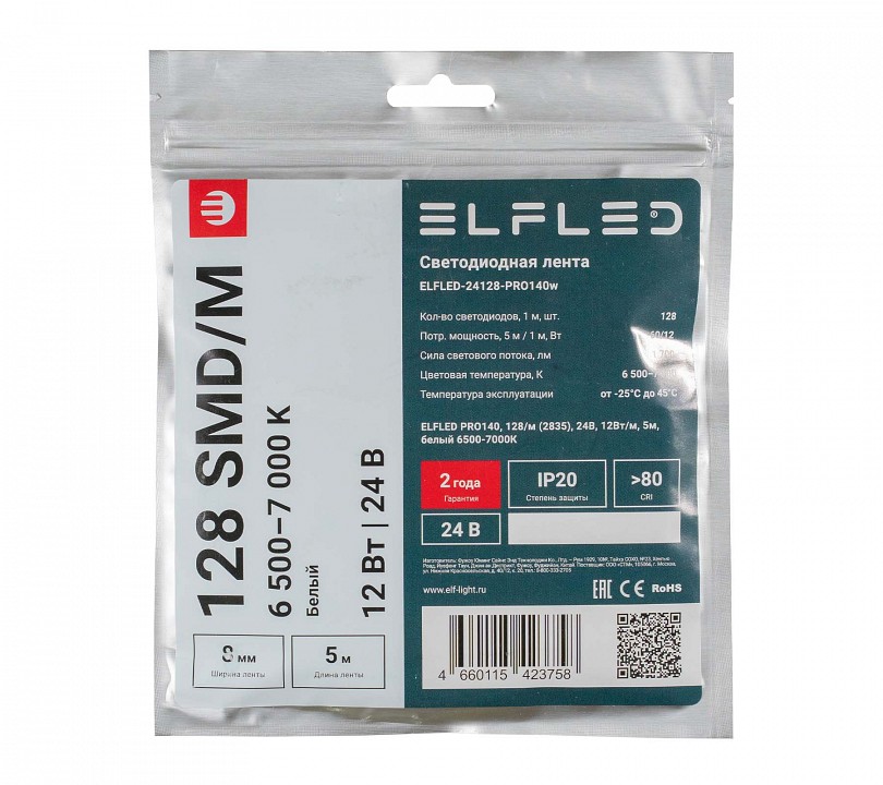 Лента светодиодная ELFLED  ELFLED-24128-PRO140w