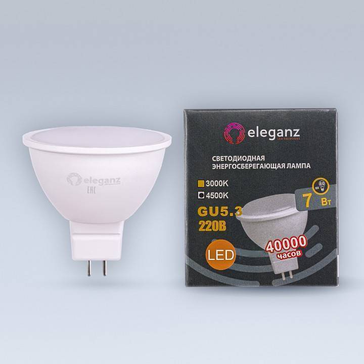 Лампа светодиодная Eleganz  GU5.3 7Вт 4500K 1343