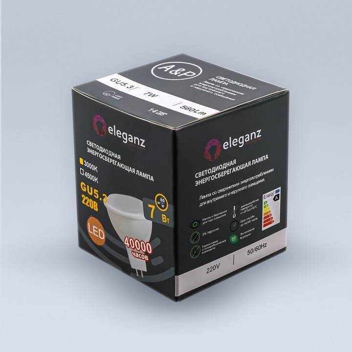 Лампа светодиодная Eleganz  GU5.3 7Вт 4500K 1343