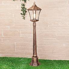 Уличный светильник Elektrostandard Virgo a031929