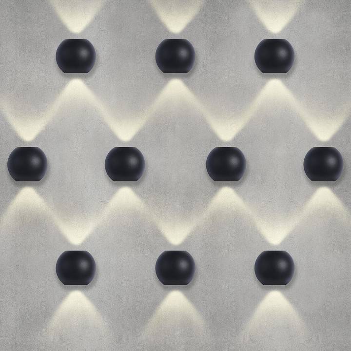 Светильник накладной Elektrostandard Diver белый a038537