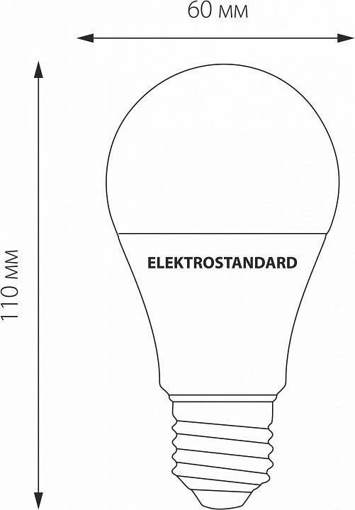 Лампа светодиодная Elektrostandard Classic LED E27 10Вт 6500K a048527